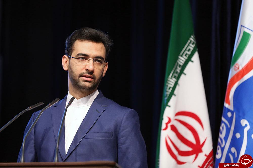 گزارش تصویری مراسم سالروز فناوری فضایی