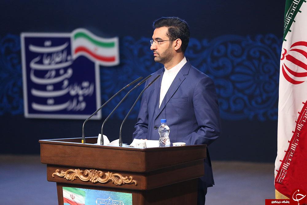 گزارش تصویری مراسم سالروز فناوری فضایی