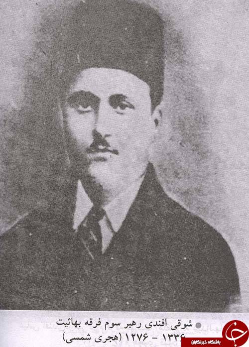 قلک پول شبکه &laquo;من و تو&raquo; کیست؟/ انتقام جریان بهائیت از جمهوری اسلامی با &laquo;من و تو&raquo; +تصاویر