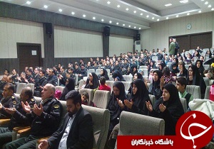 آزمون قرآن کریم نیروی انتظامی قزوین