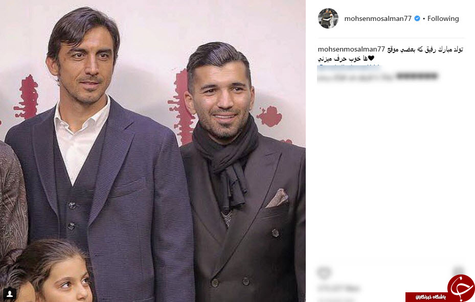 پیام تبریک ورزشکاران به مناسبت تولد مهدی رحمتی