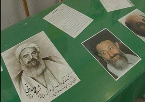 برگزاری نمایشگاه های مدرسه انقلاب در مدارس استان یزد