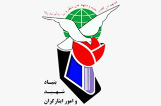 در برگزاری جشن انقلاب، حرمت ایام فاطمیه(س)حفظ شود