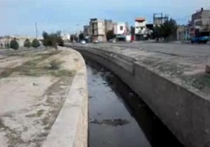 بسته
