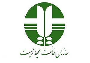 انتقال صنایع آلاینده محیط زیست از درون شهر ایرانشهر به بیرون از حوزه شهری