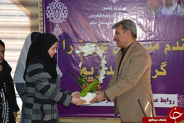دیدار جوانان و نخبگان ورزشی و علمی با فرماندار ماکو