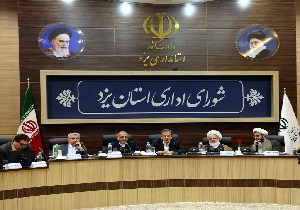 تبیین دستاورد&zwnj;های انقلاب اسلامی به نسل جوان