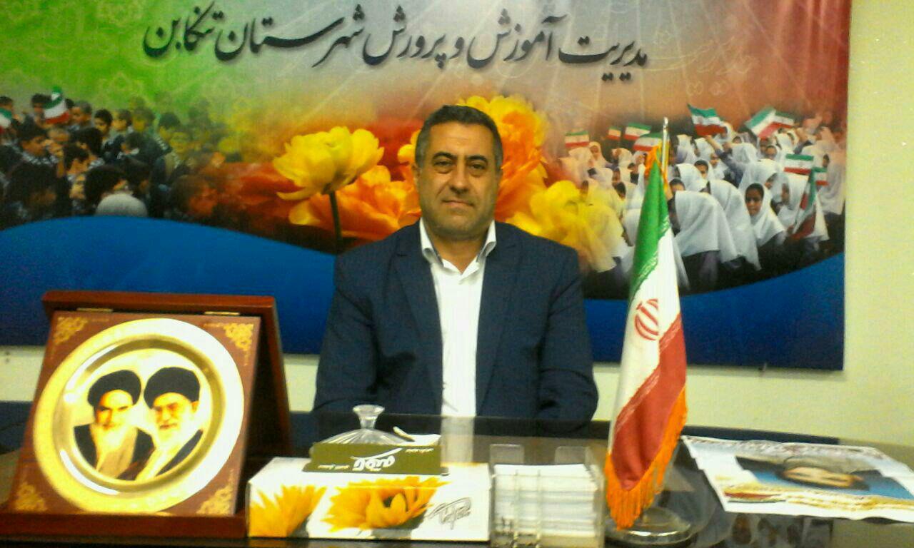 رونمایی از نقشه آسیب&zwnj;های اجتماعی در تنکابن