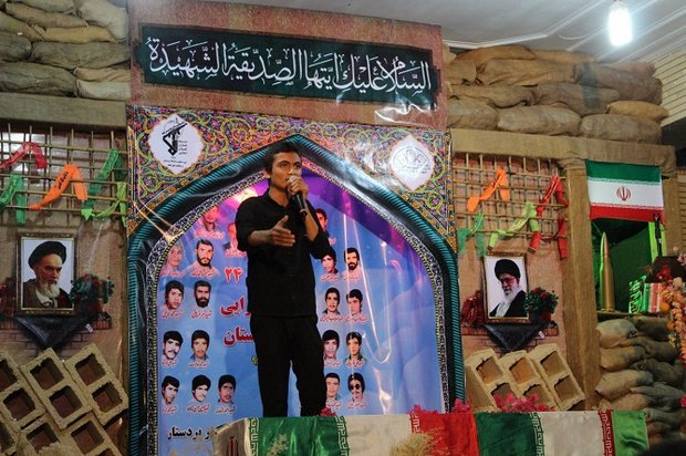 یادواره ۲۴ شهید شهر بردستان برگزار شد