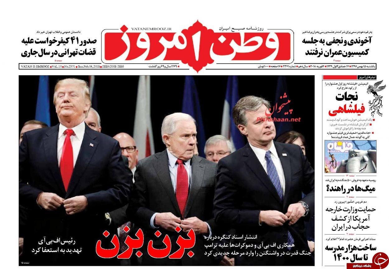 از احتمال وقوع جنگ آب در مناطق خشک تا