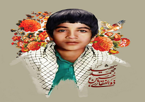 برگزاری کنگره ملی شهید شاخص بسیج دانش آموزی کشور در یزد