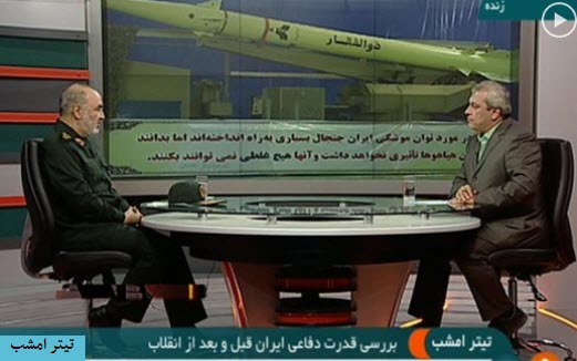 راهبرد نظامی کشور در مقابله با ناوهای هواپیمابر ابرقدرت ها