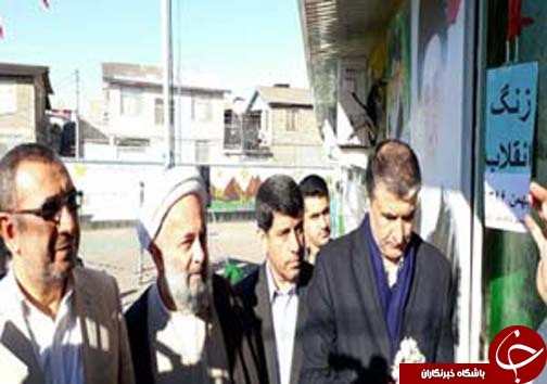 نگاهی گذرا به مهمترین رویداد&zwnj;های شنبه ۱۴ بهمن ماه در مازندران