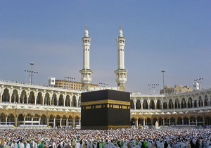 متقاضیان حج ۹۷ برای تکمیل اطلاعات اقدام کنند