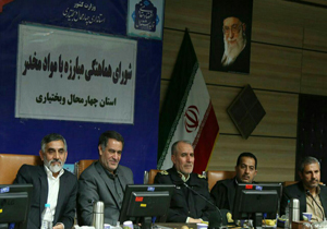 اعتیاد اولین آسیب اجتماعی در دنیا و کشور