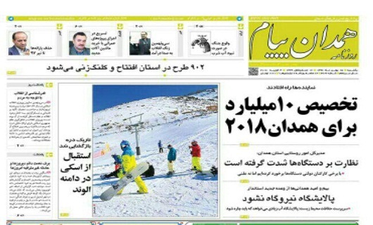مم