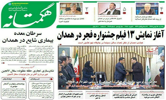 مم
