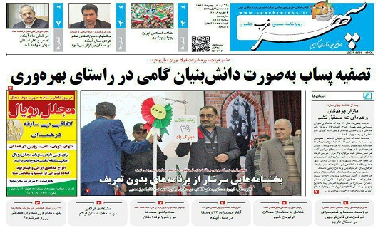 مم