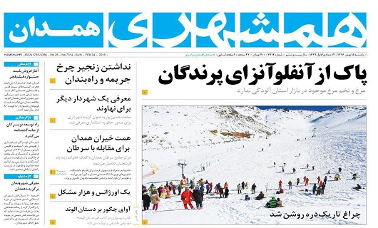مم