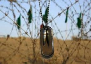 اعزام دانش آموزان بانه ای به مناطق عملیاتی جنوب کشور