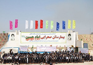 میزبانی آبادان  از جایزه ملی شهید دکتر رهنمون