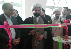 گشایش نمایشگاه رهروان فاطمی در فارسان