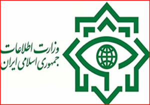 ضربه به بزرگترین محموله مواد مخدر در سال های اخیر