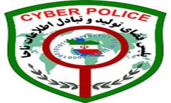 کلاهبرداری از طریق سایت&zwnj;های شرط بندی فوتبال