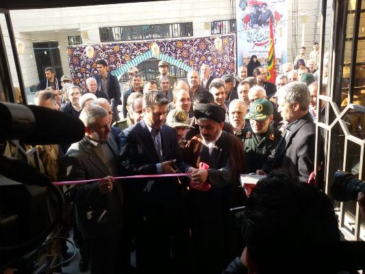 افتتاح همزمان ده مرکز فرهنگی موزه دفاع مقدس همزمان در ده استان کشور با دستور ریاست جمهوری+تصاویر افتتاح همزمان ده مرکز فرهنگی موزه دفاع مقدس همزمان در ده استان کشور با دستور ریاست جمهوری+تصاویر