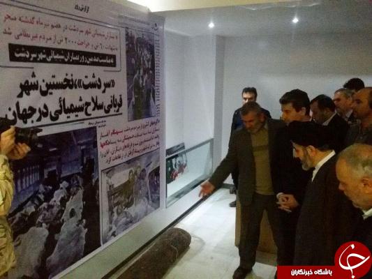 افتتاح همزمان ده مرکز فرهنگی موزه دفاع مقدس همزمان در ده استان کشور با دستور ریاست جمهوری+تصاویر افتتاح همزمان ده مرکز فرهنگی موزه دفاع مقدس همزمان در ده استان کشور با دستور ریاست جمهوری+تصاویر