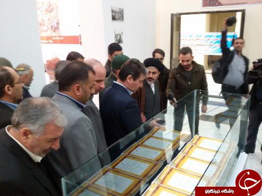افتتاح همزمان ده مرکز فرهنگی موزه دفاع مقدس همزمان در ده استان کشور با دستور ریاست جمهوری+تصاویر افتتاح همزمان ده مرکز فرهنگی موزه دفاع مقدس همزمان در ده استان کشور با دستور ریاست جمهوری+تصاویر