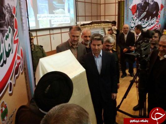 افتتاح همزمان ده مرکز فرهنگی موزه دفاع مقدس همزمان در ده استان کشور با دستور ریاست جمهوری+تصاویر افتتاح همزمان ده مرکز فرهنگی موزه دفاع مقدس همزمان در ده استان کشور با دستور ریاست جمهوری+تصاویر