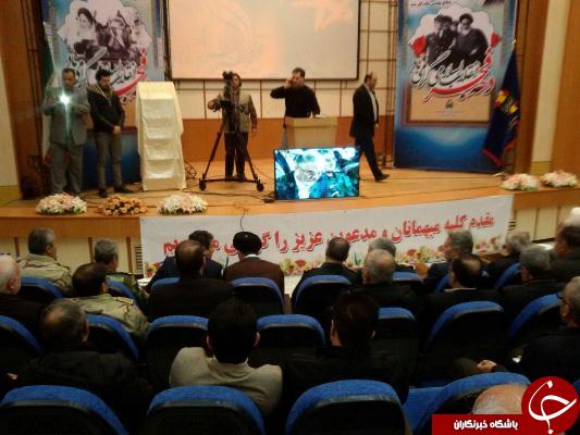 افتتاح همزمان ده مرکز فرهنگی موزه دفاع مقدس همزمان در ده استان کشور با دستور ریاست جمهوری+تصاویر افتتاح همزمان ده مرکز فرهنگی موزه دفاع مقدس همزمان در ده استان کشور با دستور ریاست جمهوری+تصاویر