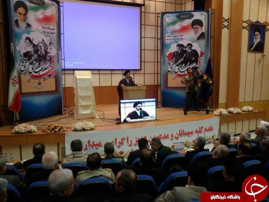 افتتاح همزمان ده مرکز فرهنگی موزه دفاع مقدس همزمان در ده استان کشور با دستور ریاست جمهوری+تصاویر افتتاح همزمان ده مرکز فرهنگی موزه دفاع مقدس همزمان در ده استان کشور با دستور ریاست جمهوری+تصاویر