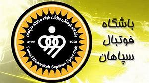 اولین پیروزی ایران در پرونده های مفتوحه فیفا!