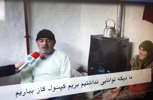 گیلان پیشگام در نهضت گاز رسانی