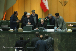 صحن علنی مجلس شورای اسلامی - 4 اردیبهشت 97