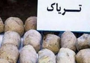 اتوبوس با بار تریاک در بیرجند توقیف شد