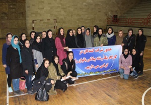 برگزاری کارگاه آموزشی پیلاتس در کرمانشاه