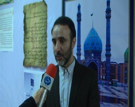 گشایش نمایشگاه مدرسه انقلاب در رشت