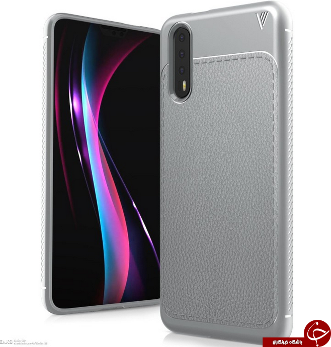 گوشی Huawei P20 ؛ گوشی هوشمند مجهز به سه لنز دوربین + تصاویر