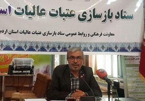 بزرگترین صحن جهان اسلام احداث می شود