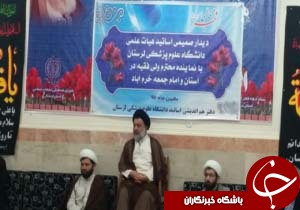 سراسر محصول بودن مزرعه فرهنگی انقلاب