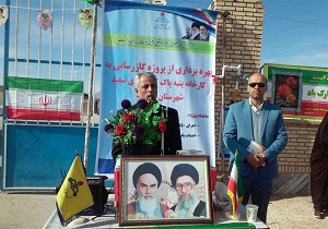 گازرسانی به 5 روستای شهرستان بشرویه