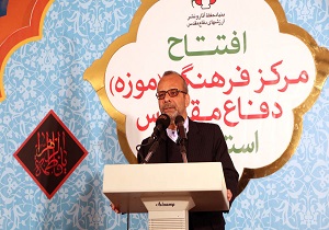 توجه به دستاورد‌های جنگ هشت سال دفاع مقدس در راستای حفظ و حراست انقلاب است