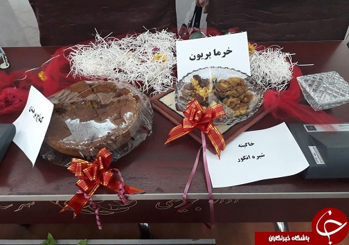 برگزاری جشنواره غذاهای سنتی و محلی در بهزیستی بیرجند