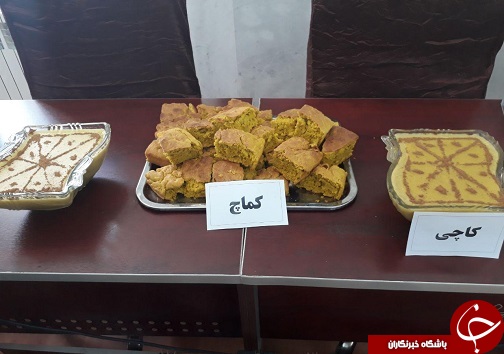 برگزاری جشنواره غذاهای سنتی و محلی در بهزیستی بیرجند