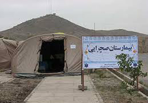 برپایی سومین بیمارستان صحرایی فارس در جهرم