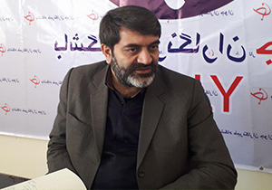 لایحه بودجه سال ۹۷ شهرداری ارومیه فردا تقدیم شورا می‌شود