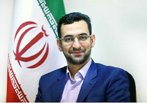 سفر وزیر ارتباطات و فناوری اطلاعات به یزد